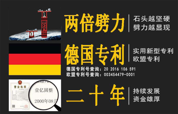 ɽ���е¿ƹ��Cе���켯�F���޹�˾